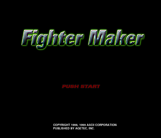 Fighter Maker Title Screen